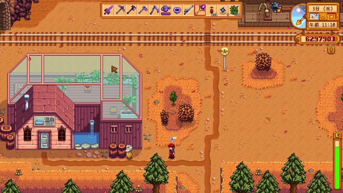 How To Farm Iridium In Stardew Valley